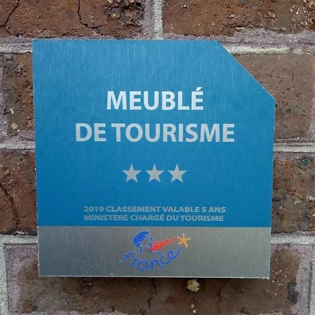 **gite Du Homard ** *
