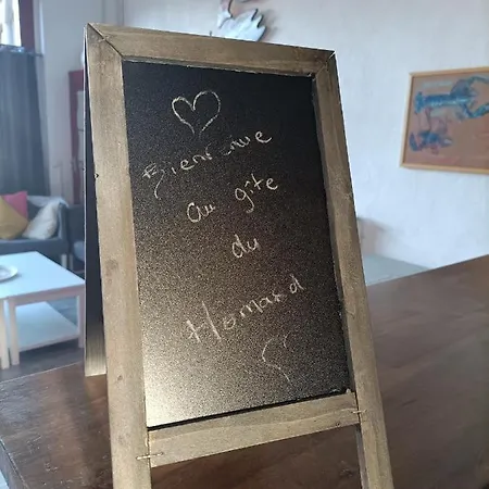 **gite Du Homard ** Holiday home *
